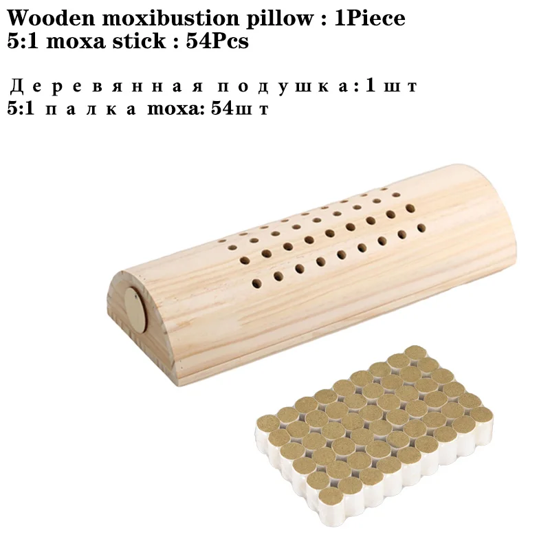 Moxibustion Cervical Spine Treatment Febrile Pillow Moxa Therapy Wooden Pillows Warm Neck Waist Warm