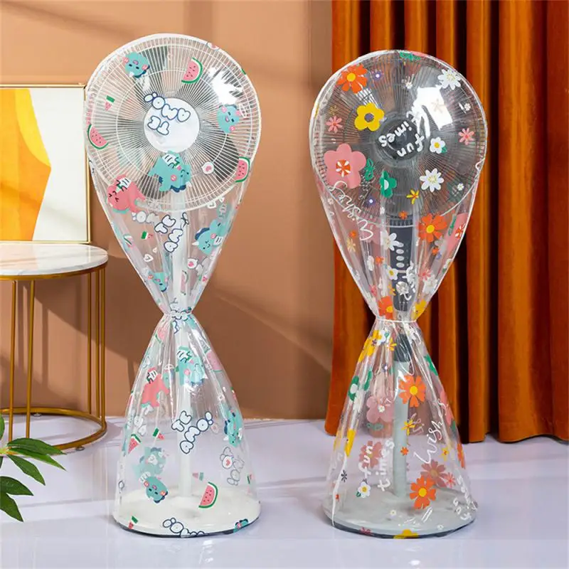 Household Floor Fan Cover Dustproof Moisture-proof Dust Cover Fan Cover