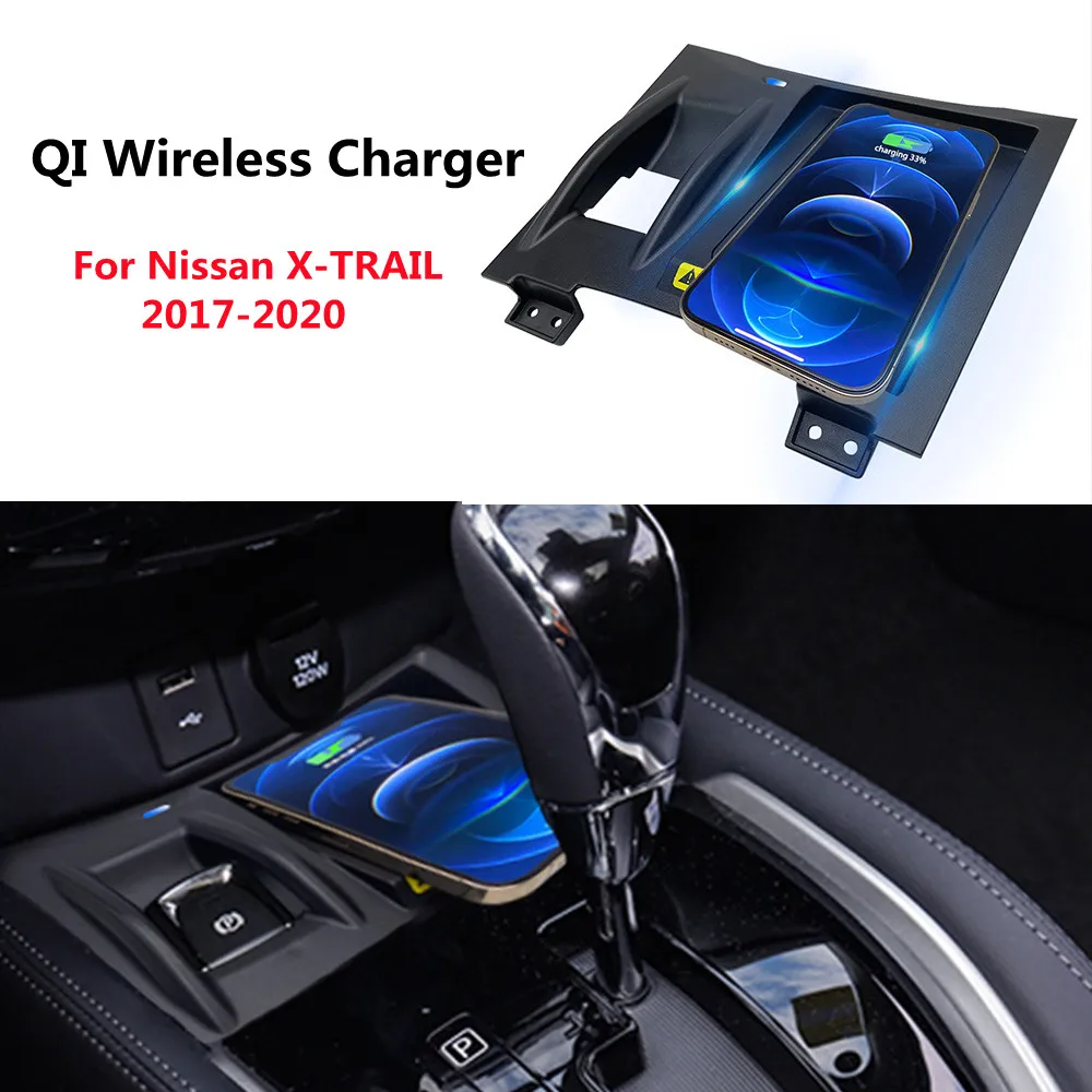 

For Nissan X-TRAIL 2019-2020 Car QI Wireless Charge 15W Fast Charge Custom Mobile Phone Charger Central Console Phone Holder