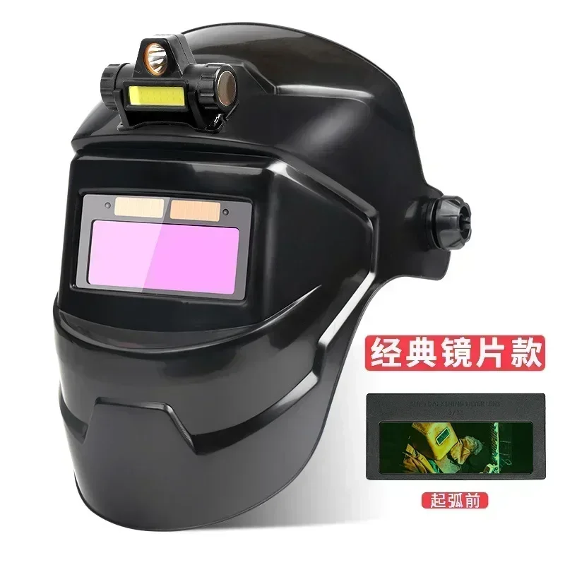 True Color Protective Facemask Auto Darkening Welding Helmet Wide Viewing Screen UV/IR Protection Adjustable Headgear