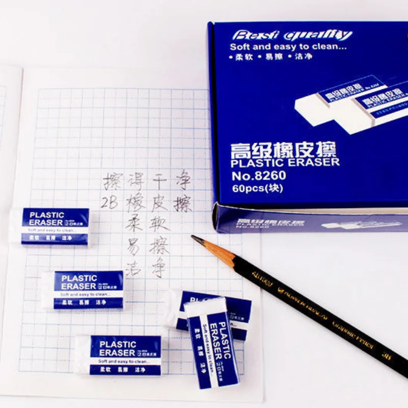 2b White Eraser~students' Stationery Exam Painting Rubber - Temu