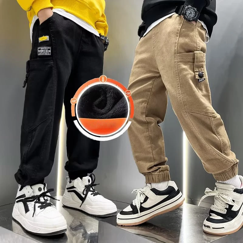 Boys' Pants Autumn And Winter Clothing Fashionable And Handsome Children's Sports Pants Workwear Big Children's Trend