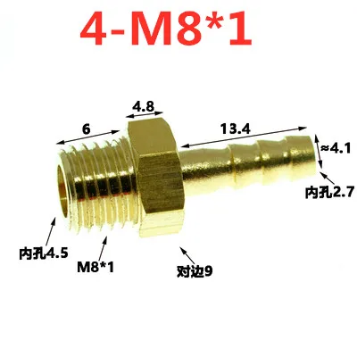 sourcing map Raccordo in ottone per tubo flessibile, adattatore 8 mm