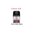 0.8ohm 2ml