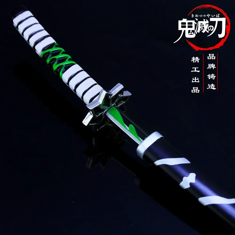 Ghost Slayer Katana Sword Shinazugawa Sanemi Nichirin Blade Japanese Anime Samurai Sword Metal Weapon Model Gifts Toys for Boys 6