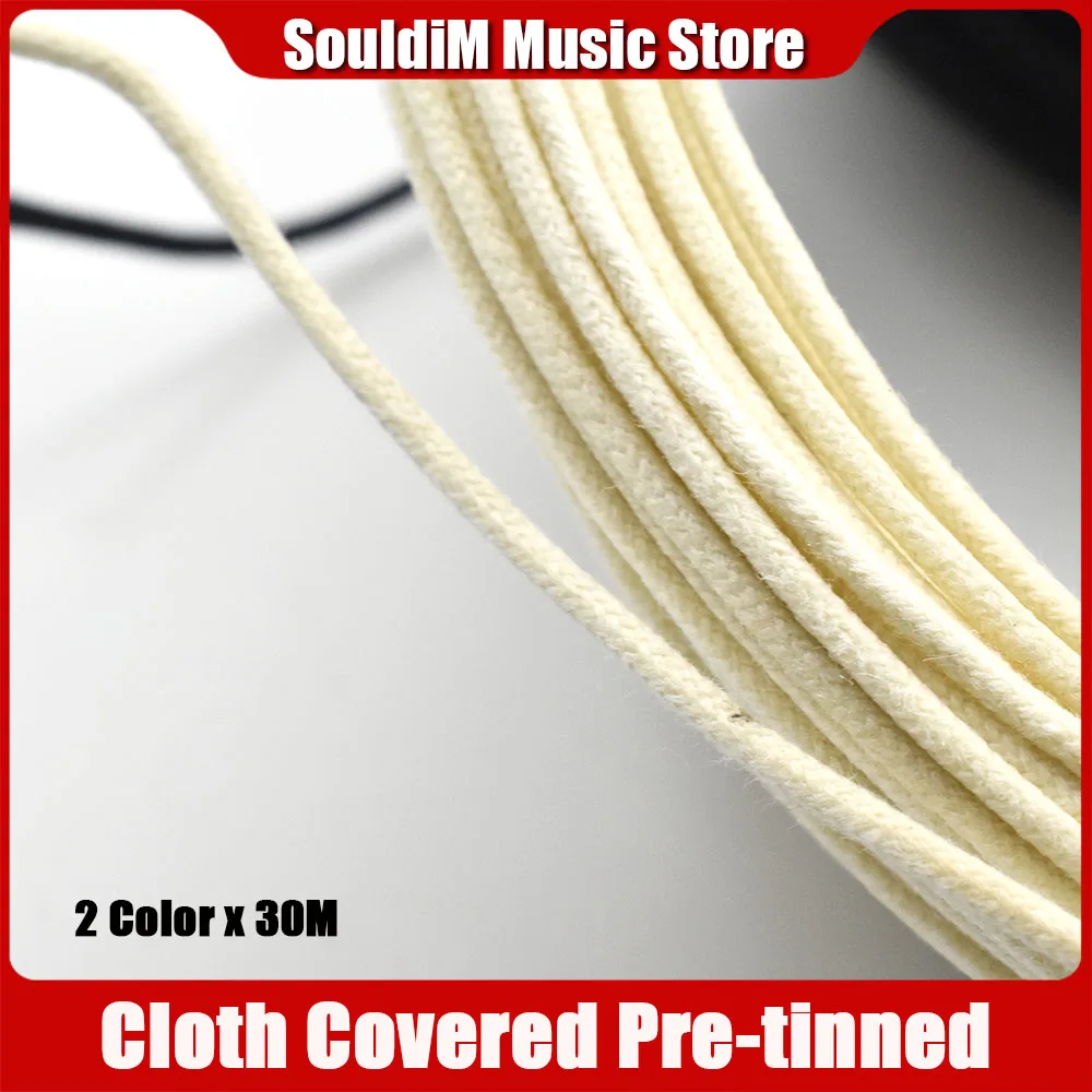 30M Guitar Pickup Cloth Covered Pre-tinned 7-strand Pushback Vintage-style Guitar Wire Parts Instrument Cable