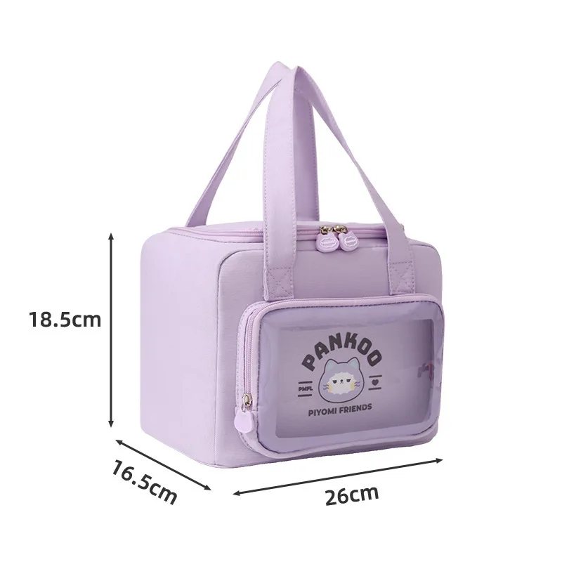Trendy Cute Cartoon Lunch Box Bag Large Capacity Picnic Handbag Portable Student Meal Insulated Bag