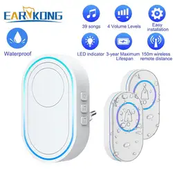 Smart Waterproof Wireless Doorbell with 300m Range and Multiple Plug Options - US Plug (1receiver 2button F)