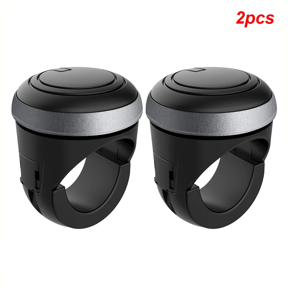 2PCS