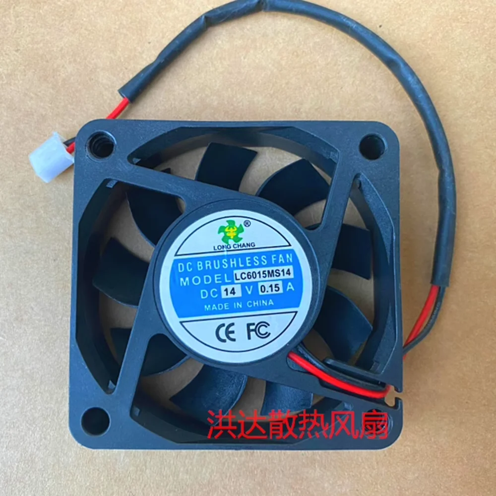 DC 14V 60mm 6cm вентиляторы для LC6015MS14 DC14V 0