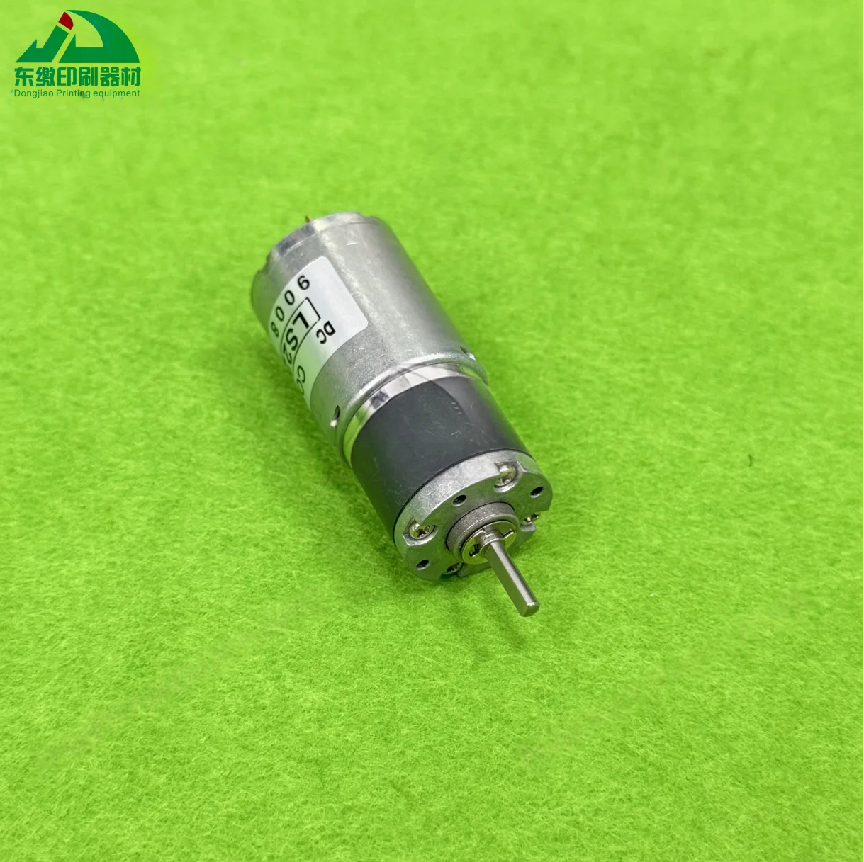 인쇄기계 예비 부품 잉크 키 모터 LS22G-101 (아키야마 인쇄기 LS22G101 용)