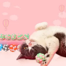  Cute Cat Toy Stretch Plush Bell Ball Simulation Mouse Cat Toy Ball Creative Color Interactive Cat Pom-Pom Cat Chew Toy 