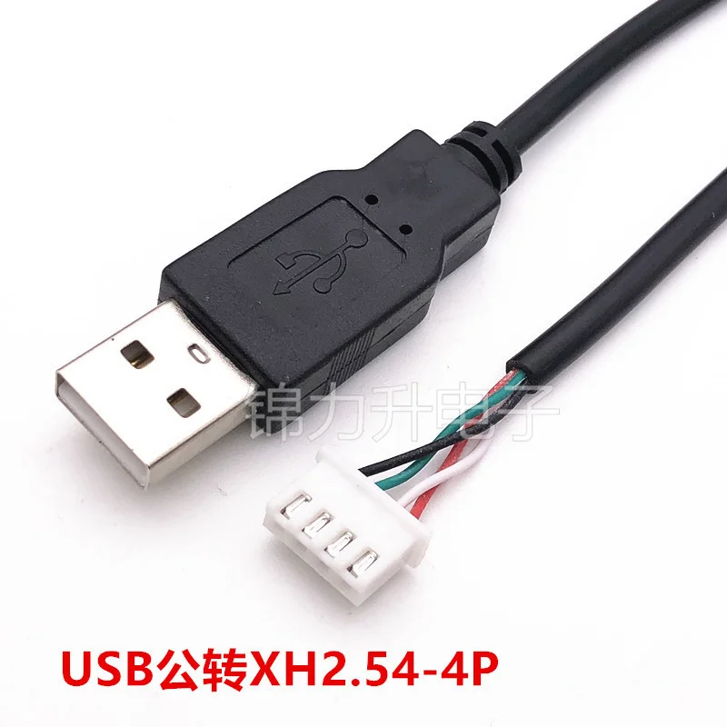 1Pcs USB Male Terminal Data Line To Dupont Head JST 1.25/ZH1.5/PH2.0/XH2.54-4Pin Dupont Adapter Extension Cord Touch Screen Cord