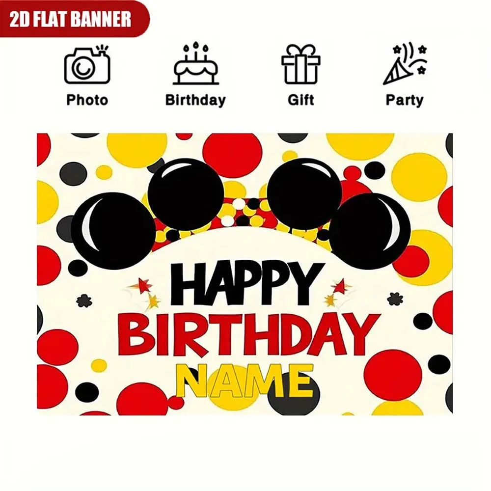 1개 미키 마우스 테마 생일 축하 맞춤 이름 파티 배너 배경