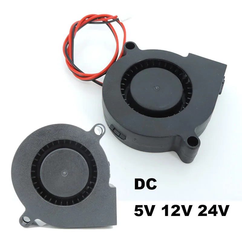 50mm Cooling Fan DC 5v 12v 24V 5015 Radial Turbo Blower 50x15MM 3D Printer Accessories 50MM Brushless 5CM Cooler Fan cooling fan,3d printer fan
