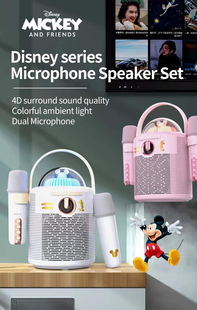 Disney K68 Bluetooth HIFI Stereo Speakers