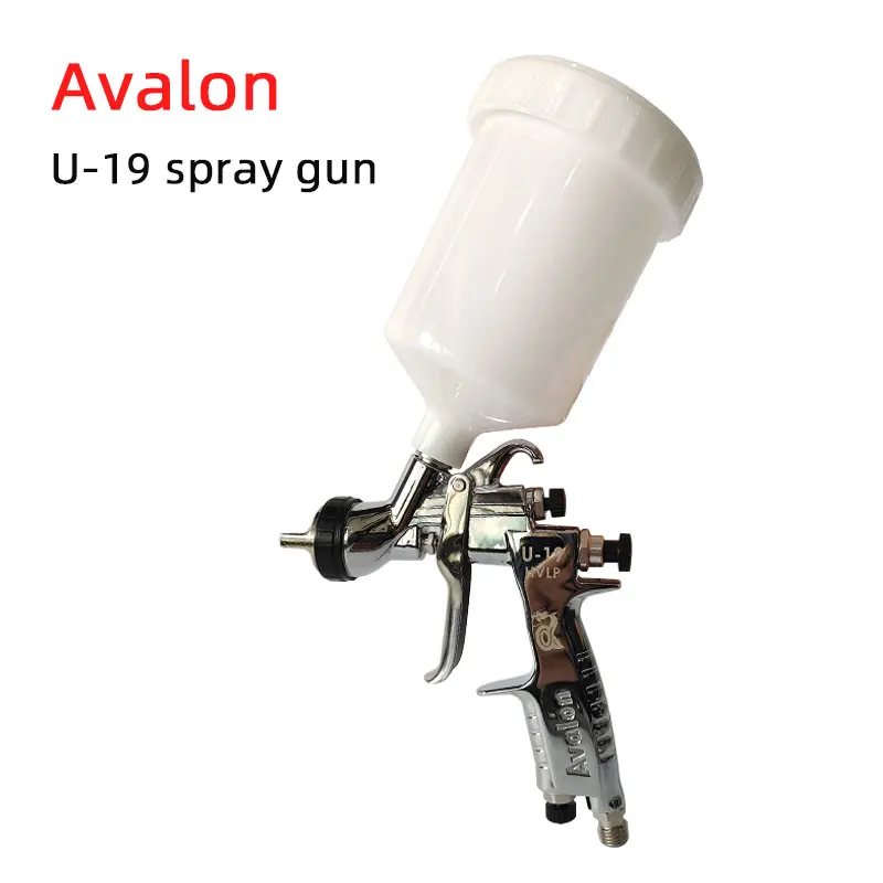 Taiwan Avalon U19 Spray Gun  1.3 Nozzle  Cap Air Spray Gun Airless Spray Painting Car Paint Airbrush Tool