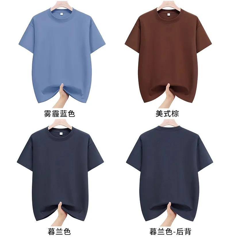 Mens Cotton Summer T-Shirts - Plus Size 4XL 5XL Solid Tops