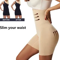 Shapewear bout à bout sans couture femmes taille haute minceur culotte ventre contrôle culotte pantalon slips dames corps Shaper 3
