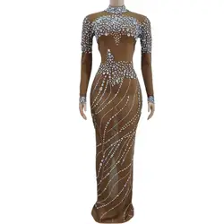 Sexy Sheer Mesh Women Cocktail Birthday Formal Gowns Hot Beaded Applique African Black Girls Long Prom Dresses 2024 Leisheng