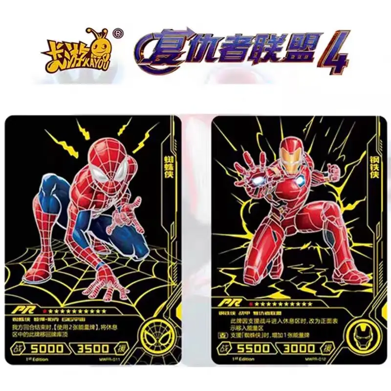 

Disney Avengers Endgame boys spiderman PR cards set Collectionsnow White Beauty Card set collection Christmas present gift