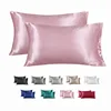 Pillowcase Pillow Cover Satin Hair Beauty Pillowcase Comfortable Pillow Case Home Decor Pillow Covers Cushions Home Decor 1
