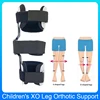 GHORTHOUD Kids O/X Leg Posture Corrector Brace Knees Valgus Straighten Bow-legged Correction Braces Adjustable 1