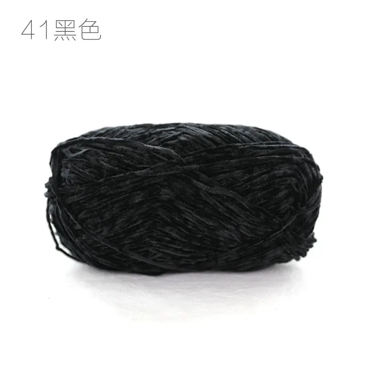 Pear Lustre Chenille Yarn - 148 Meters of Soft Pleuche Wool for Handcrafted Crochet Projects