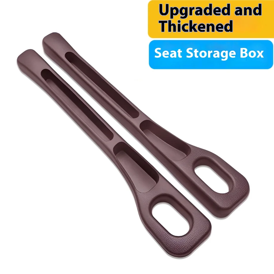 Car Seat Gap Storage and Decoration Strips - 1 Pair