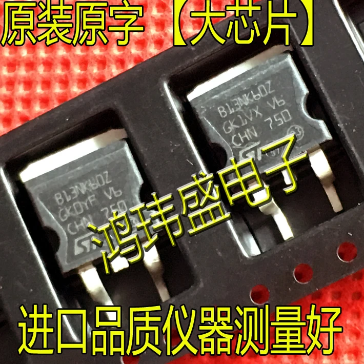 

(5Pcs/Lot)STB13NK60ZT4 STB13NK60Z B13NK60Z TO263 N13A600V
