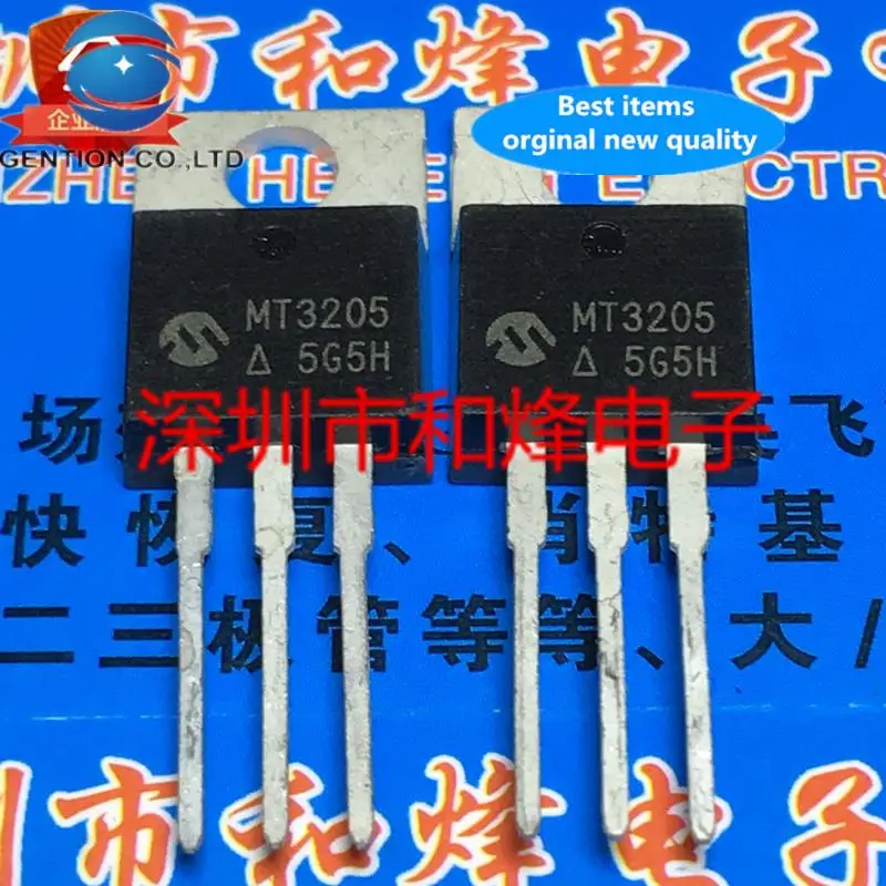 

10pcs 100% orginal new MT3205 TO-220 55V 110A