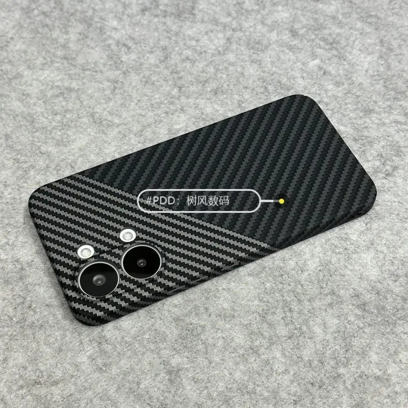 Stylish Carbon Fiber Texture Ultra-Thin Shockproof Phone Case