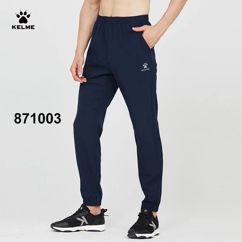 29172-3886a2.jpg Men’s Sportswear Jogging Pants