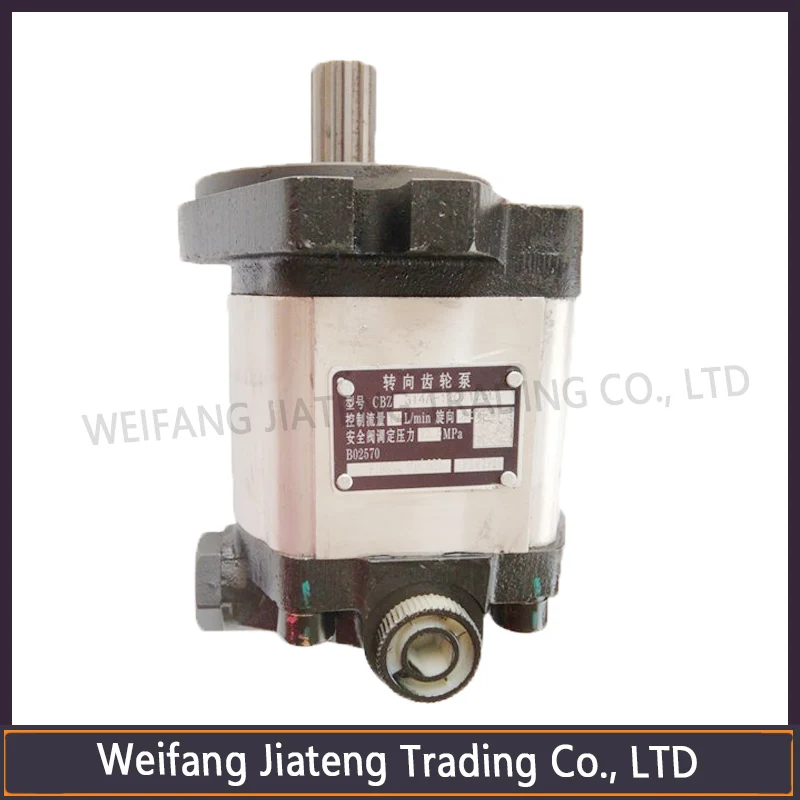 TD2C402010012 Steering pump Assembly  for Foton Lovol  series tractor part number: TS04211010002