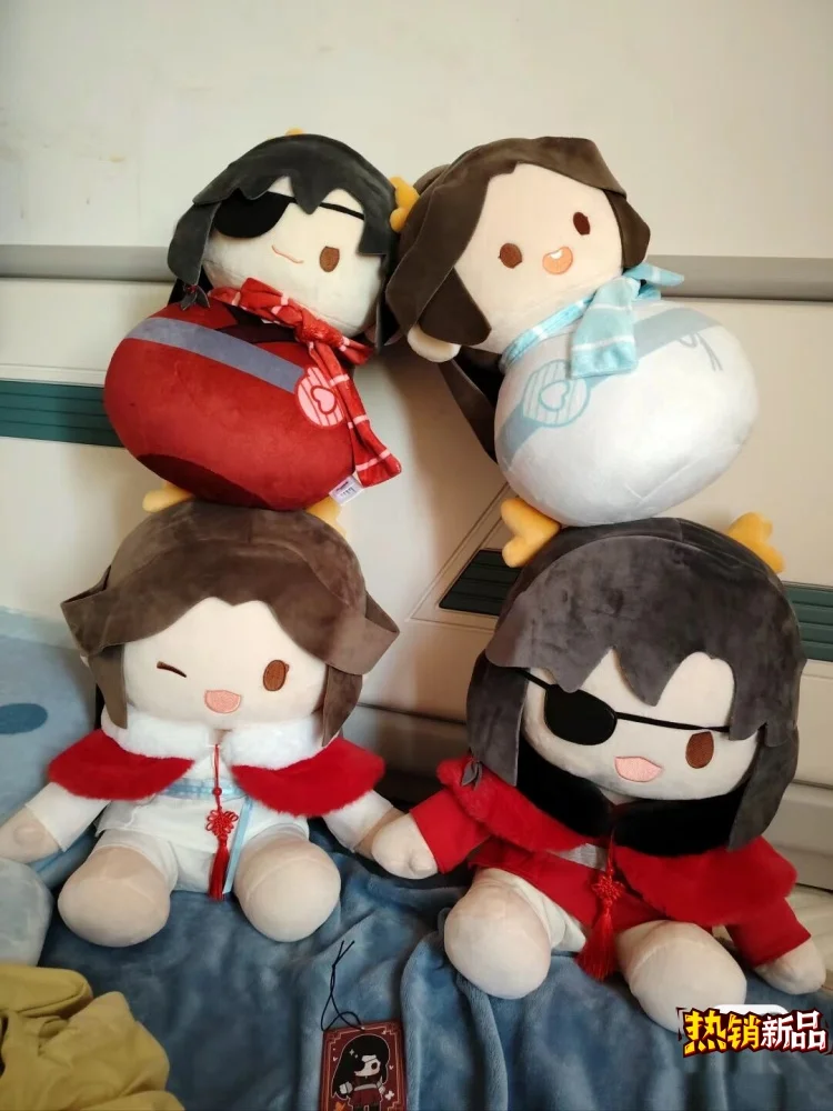 

Оригинальная плюшевая игрушка Tian Guan Ci Fu Tgcf Hua Cheng Xie Lian Дракон 40 см с мультяшным небом, официальная благословение, мягкая кукла