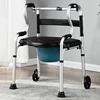 multifunction commode shower walker chair upright walker with seat and wheels walking aid assist elderly foldable walking chair 3