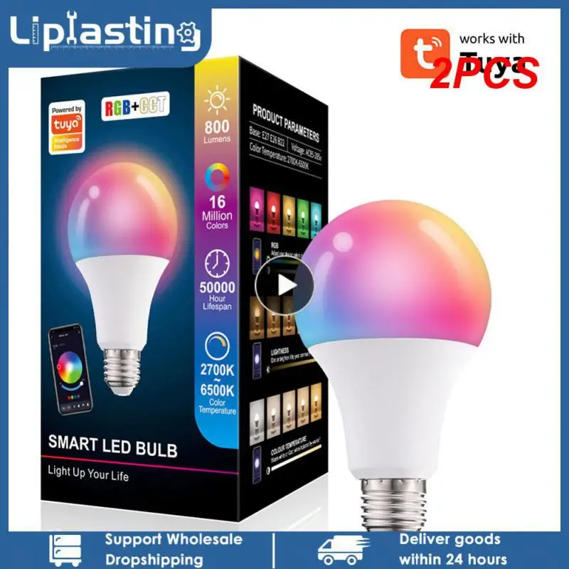 

2PCS 85V-265V Microwave Motion Sensor Light Bulb LED Lamp Auto Smart Infrared Bulb Energy Saving Home Porch Stair Hallway