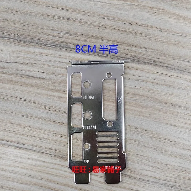 Placa Gráfica Bisel em Branco Baffle io i o Escudo Backplate Suporte para Gigabyte Gtx730 750 1050ti 1650 - Imagem 3