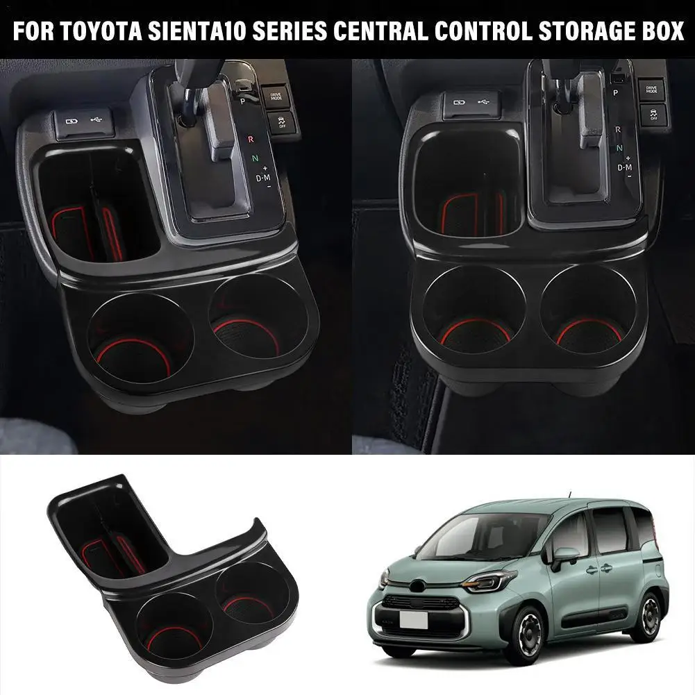 

Контейнер для хранения аксессуаров для автомобилей Toyota Sienta10 Series 2022-2023