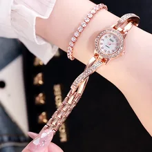 

Women's Watch with Diamond, Small Dial, Spiral Crown, Quartz, Casual and Simple Temperament Watches for Women