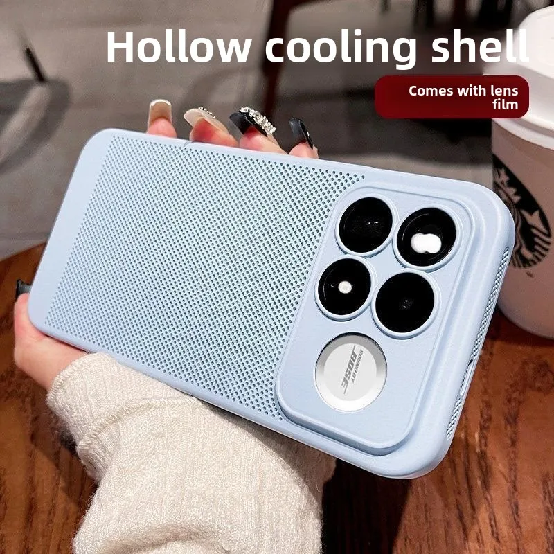 Luxury Colored Ultra-Thin Frosted Heat Dissipation Phone Case