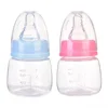 60ML Baby Newborn Mini Portable Feeding Nursing Bottle BPA Free Safe Infant Nursing Nipple Care Feeder Fruit Juice Milk Bottles 2