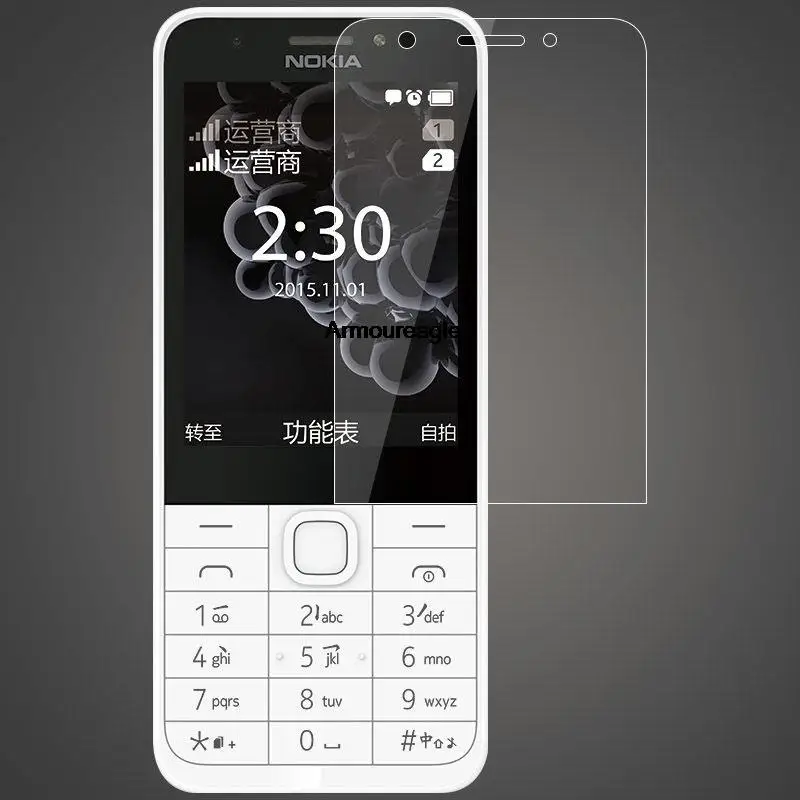 Nokia 230 Hydrogel Protective Screen Protector Film