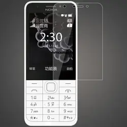 Nokia 230 Hydrogel Protective Screen Protector Film for 1 Pcs Hydrogel Film (For Nokia 230)
