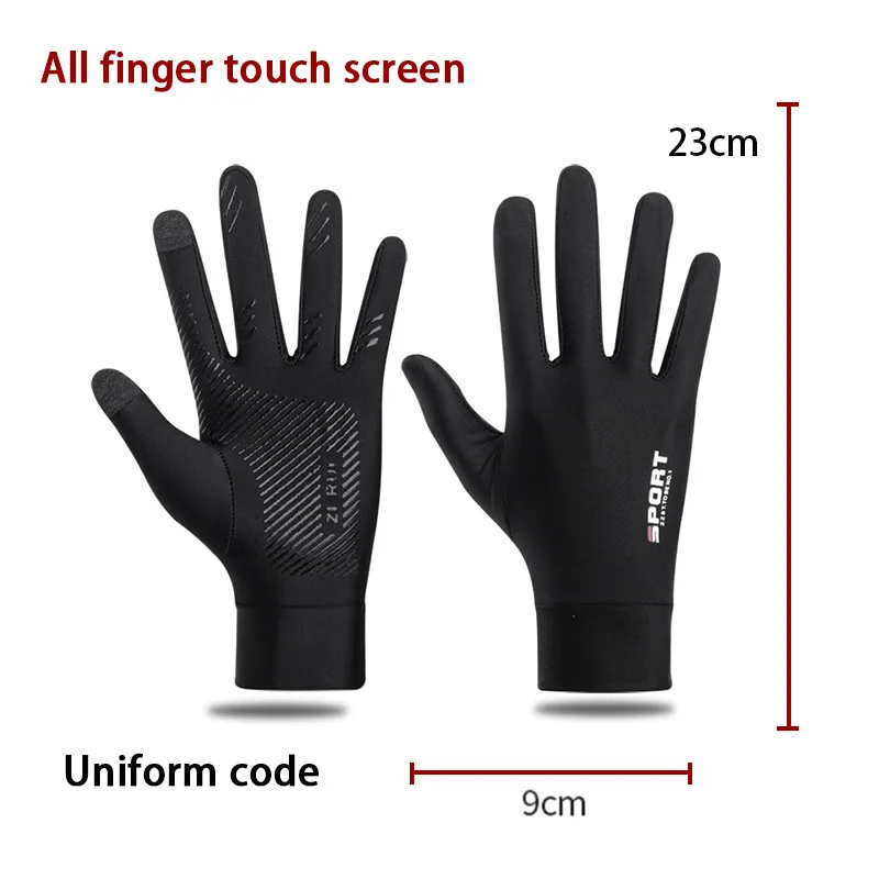 Men's and women's outdoor fishing bike gloves Sunscreen gloves Summer ice silk thin non-slip expose two fingers fingerless gloves fishing gloves bicycle gloves