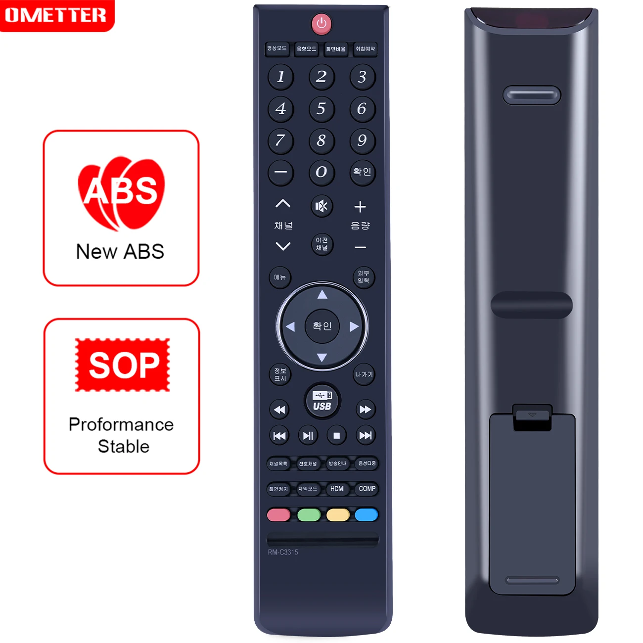 Comando à Distância Original Korean Rm-c3315 para Jvc Smart tv