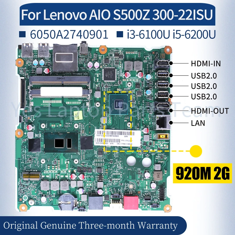 

6050A2740901 For Lenovo AIO S500Z 300-22ISU Laptop Mainboard 01GJ211i3-6100U i5-6200U 920M 2G All-in-one Laptop Motherboard