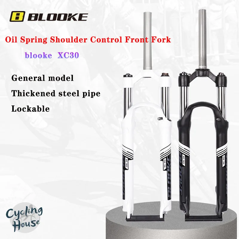 BLOOKE XC30 MTB Fork 26 27.5 Inches Bike Hydraulic Shock Absorber