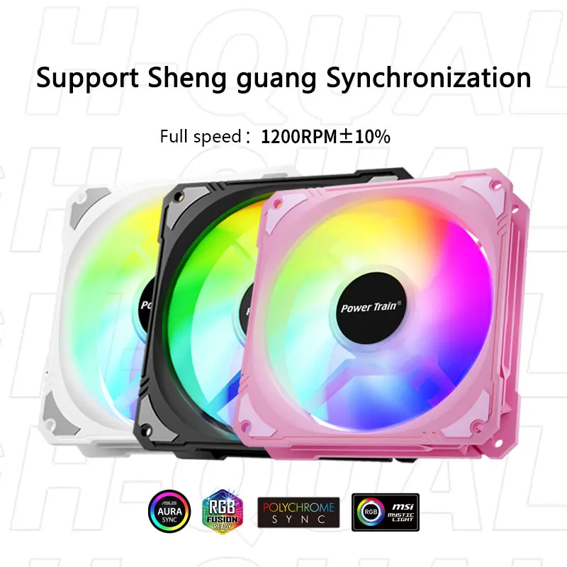 

Power Train NP-12BA chassis fan white 120mmARGB white colorful cooling fan 12V ultra-quiet high-performance fan