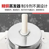 Commercial Slush Machines  cold and hot juicer machine,soy milk,milkshake,coconut,drinks container machine 4